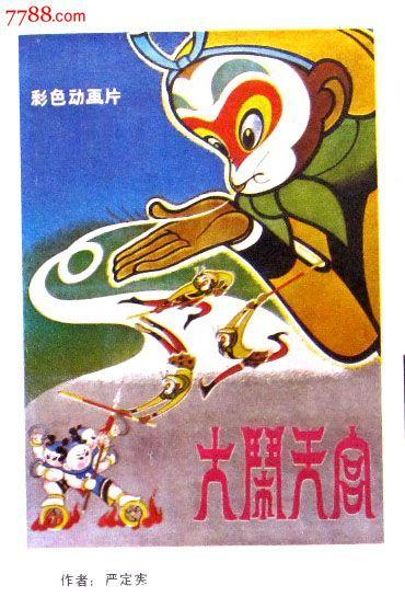 西九州大学理工科文凭证书